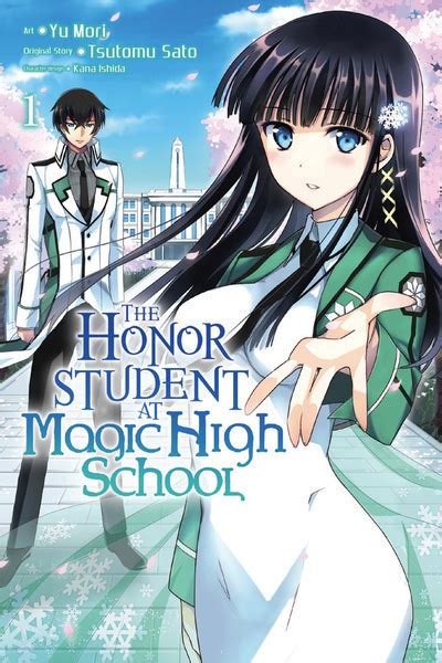Magic High School manga spin off